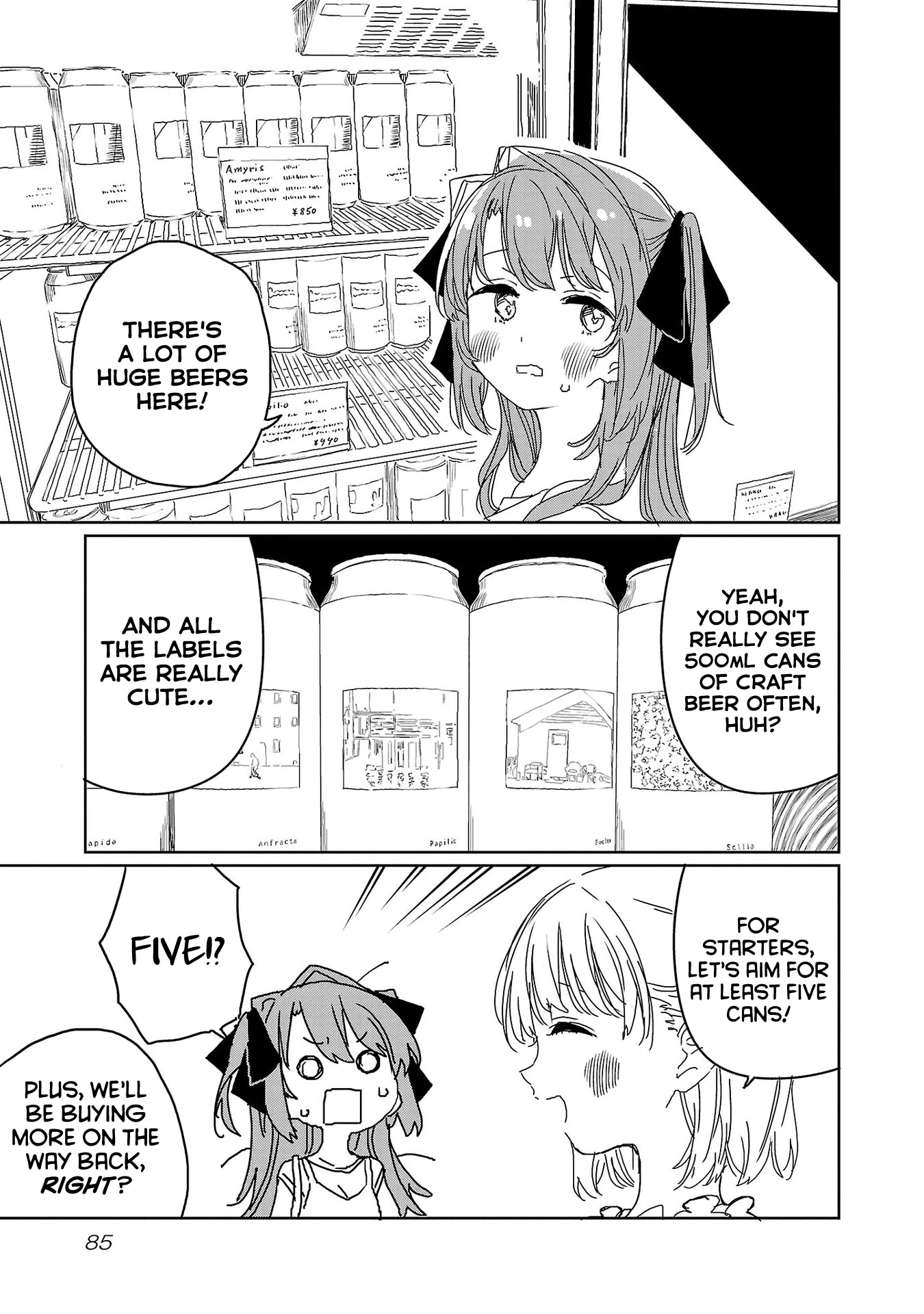 Kamiina Botan, Yoeru Sugata Wa Yuri No Hana. - Chapter 24