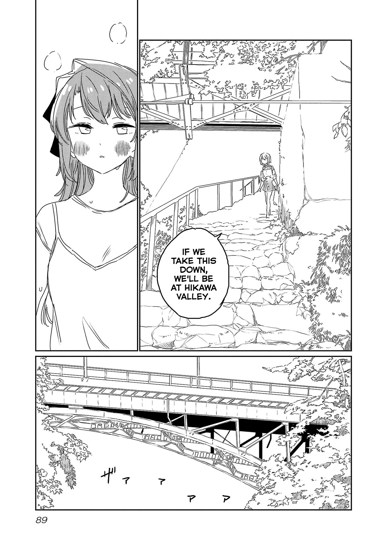 Kamiina Botan, Yoeru Sugata Wa Yuri No Hana. - Chapter 24