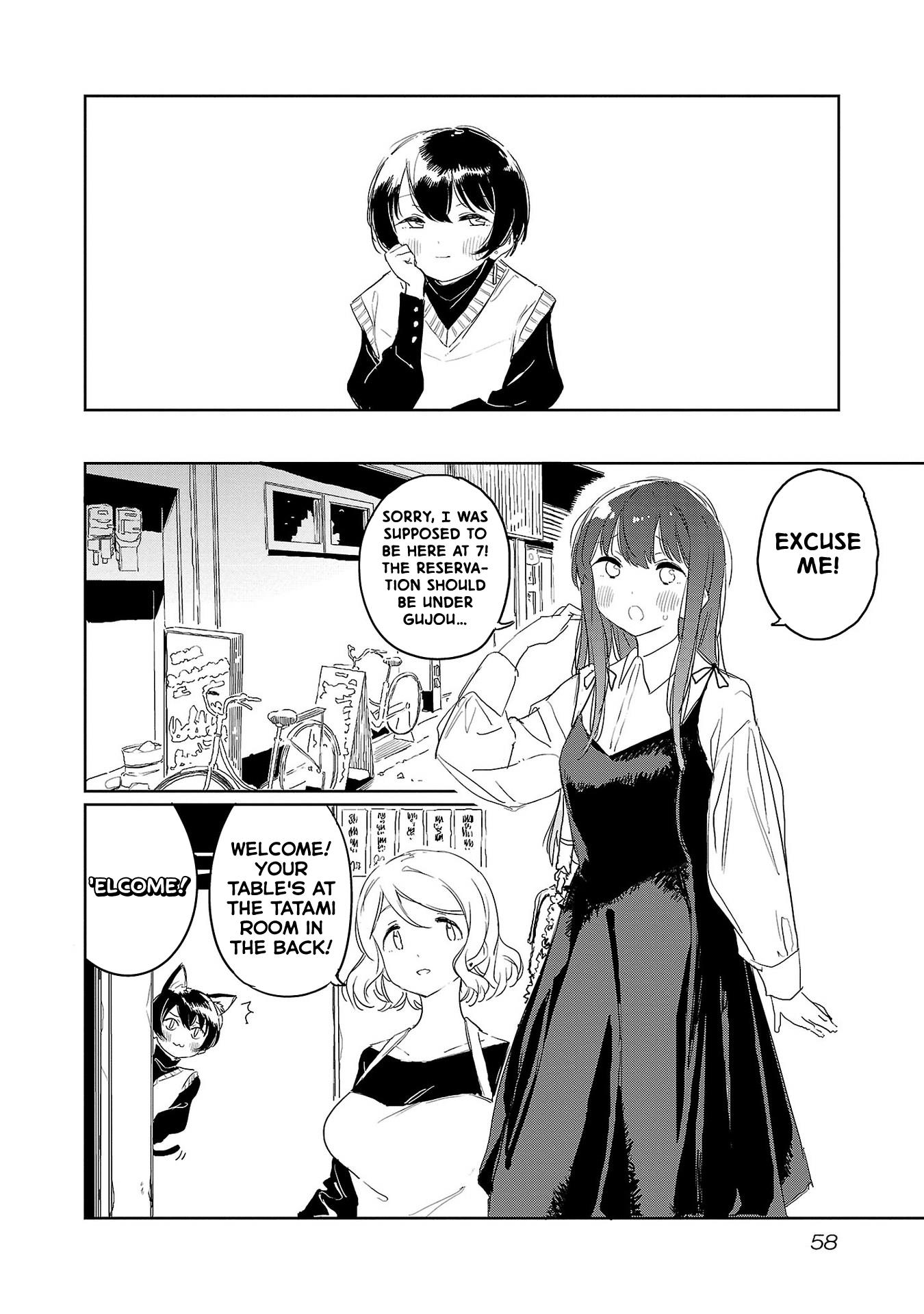 Kamiina Botan, Yoeru Sugata Wa Yuri No Hana. - Vol.4 Chapter 32