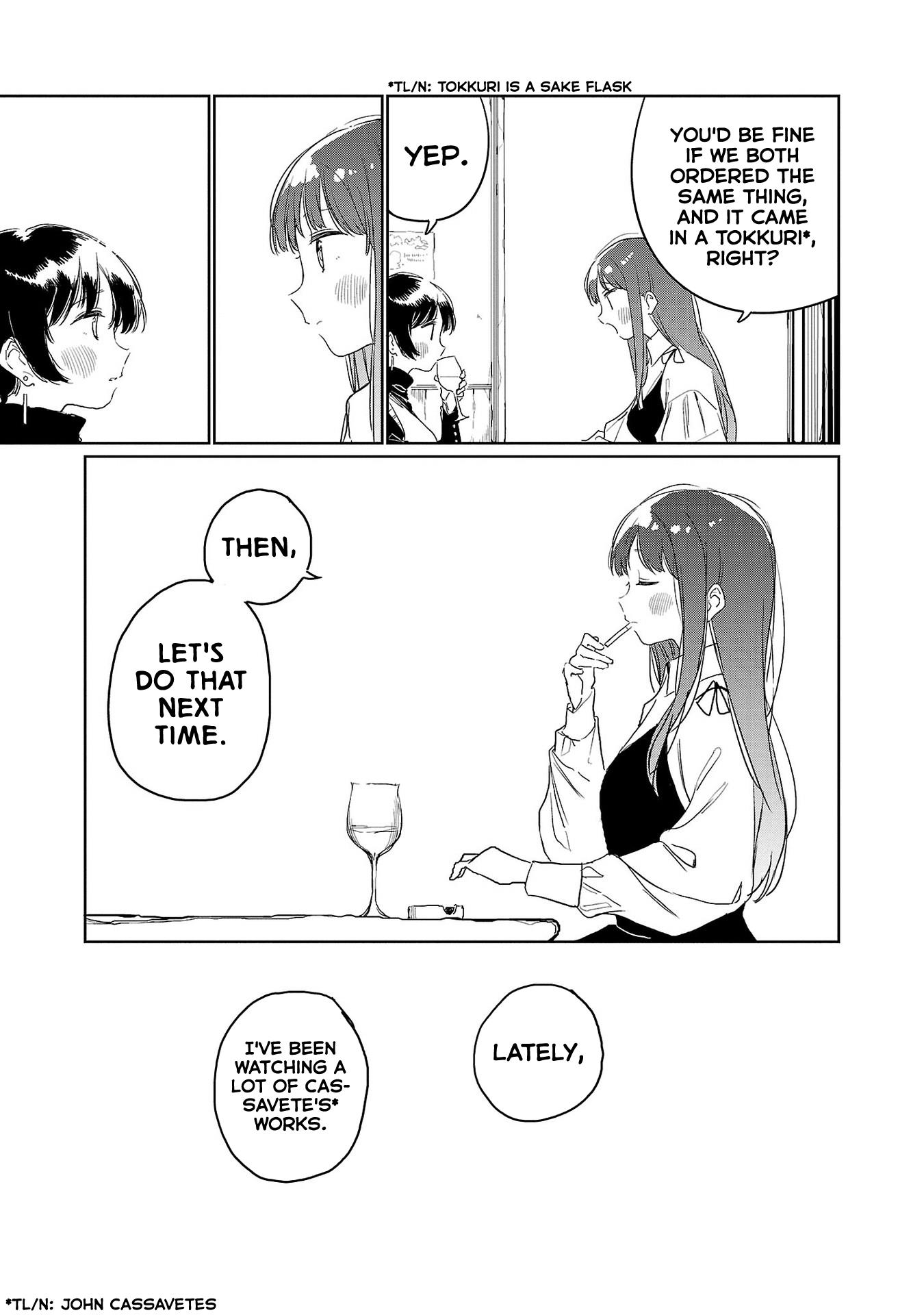 Kamiina Botan, Yoeru Sugata Wa Yuri No Hana. - Vol.4 Chapter 32