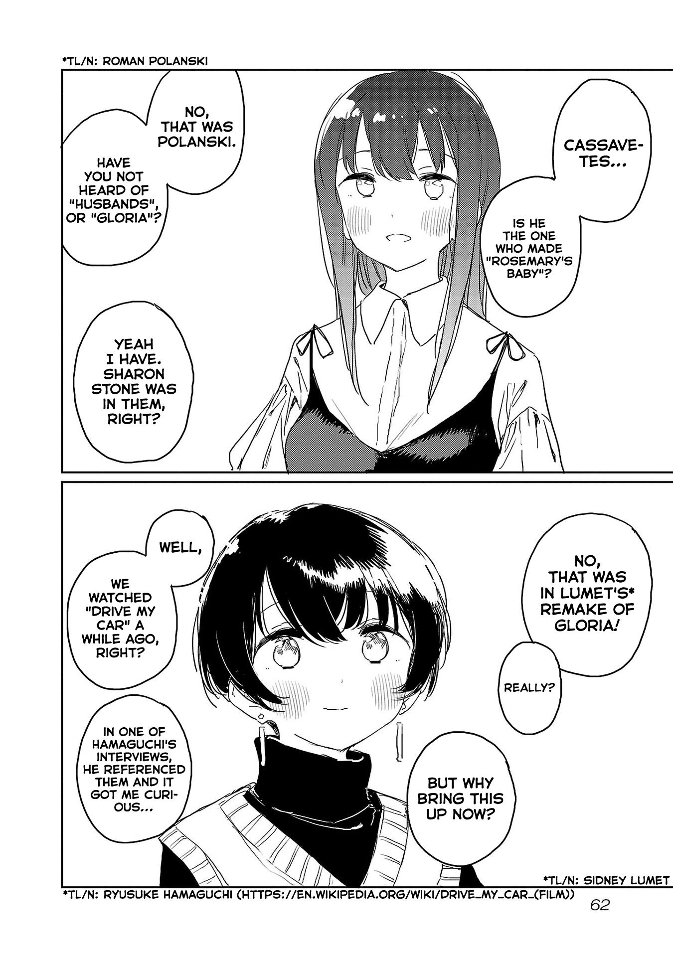 Kamiina Botan, Yoeru Sugata Wa Yuri No Hana. - Vol.4 Chapter 32