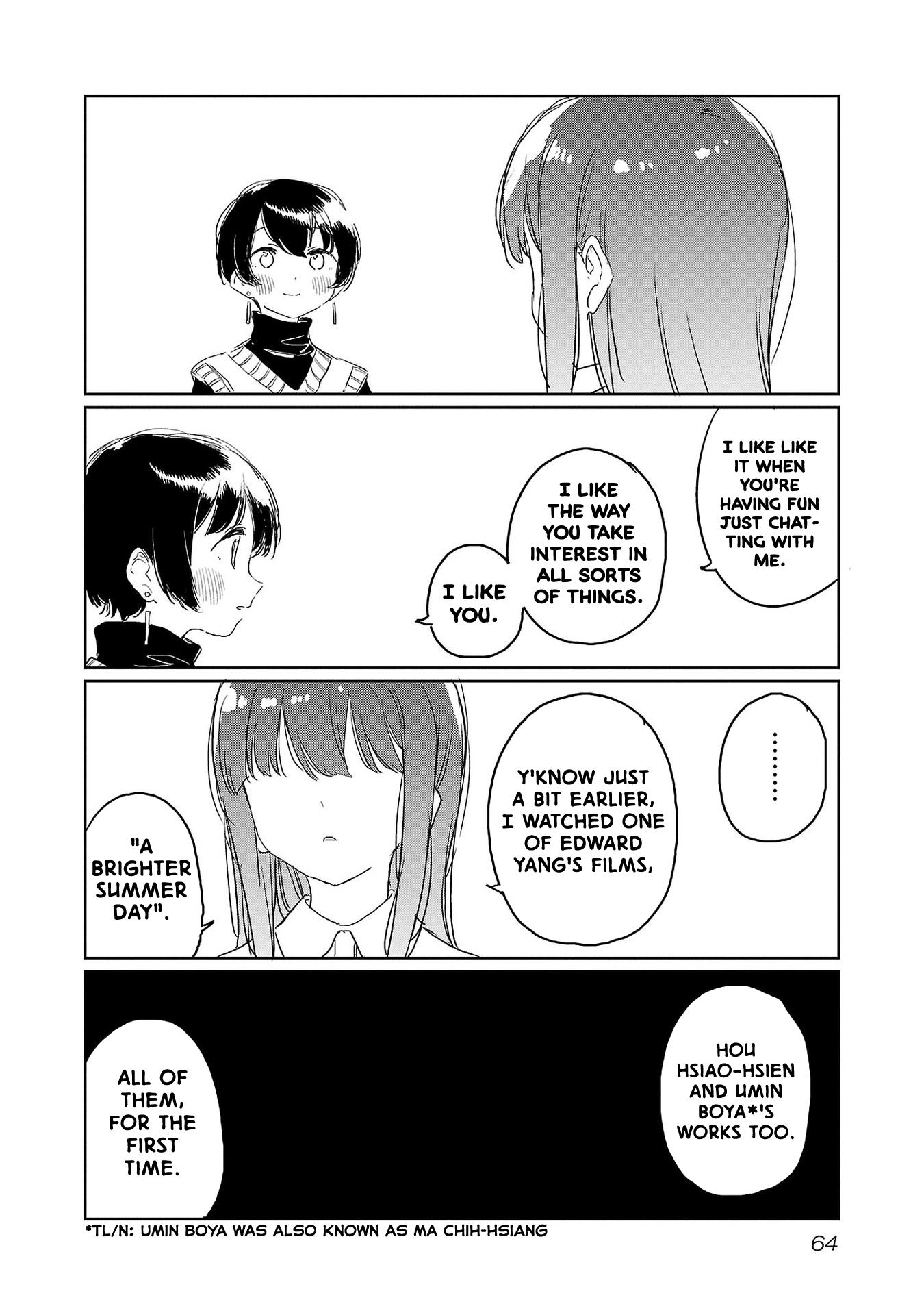 Kamiina Botan, Yoeru Sugata Wa Yuri No Hana. - Vol.4 Chapter 32