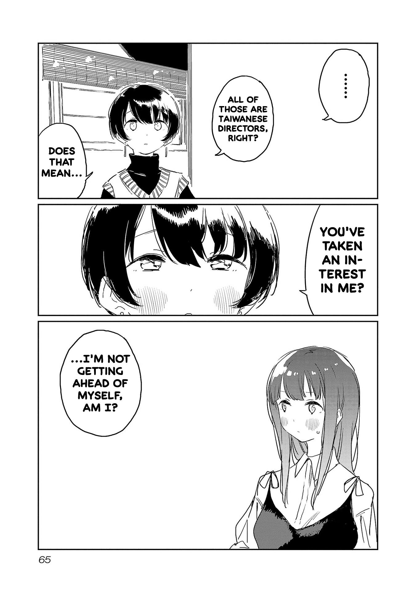 Kamiina Botan, Yoeru Sugata Wa Yuri No Hana. - Vol.4 Chapter 32