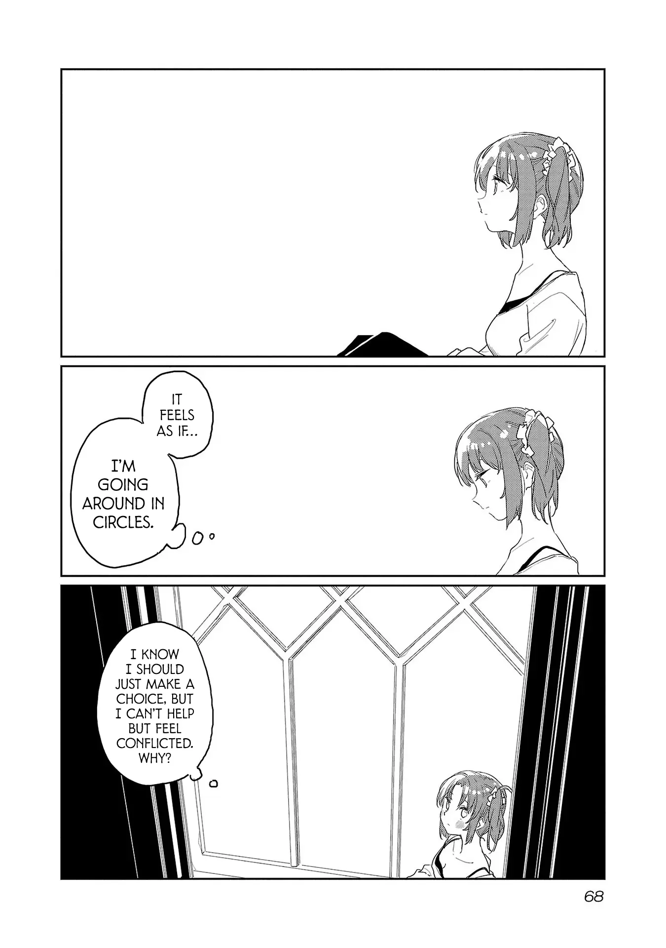 Kamiina Botan, Yoeru Sugata Wa Yuri No Hana. - Vol.4 Chapter 33