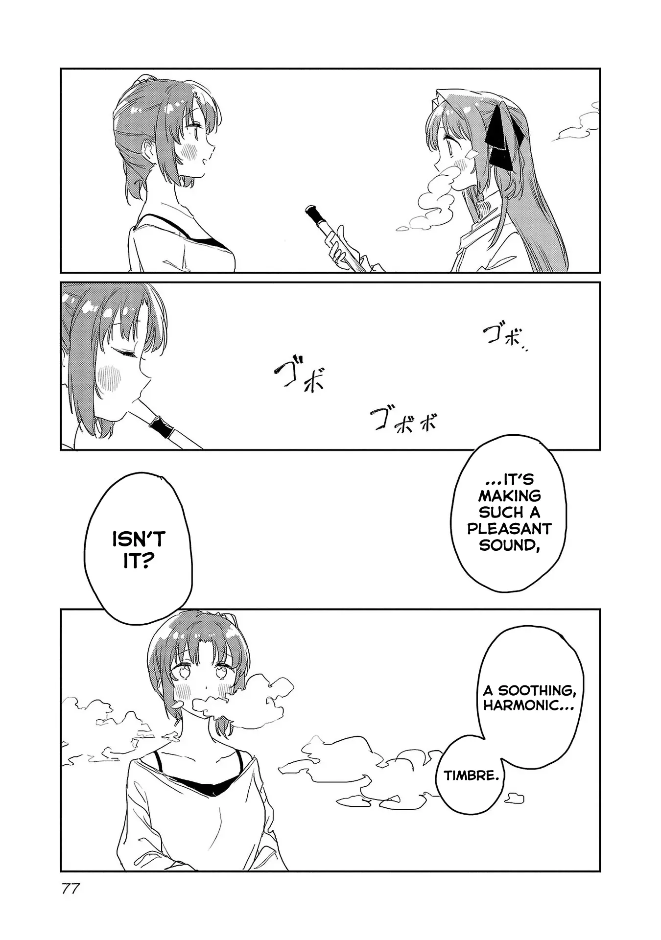 Kamiina Botan, Yoeru Sugata Wa Yuri No Hana. - Vol.4 Chapter 33