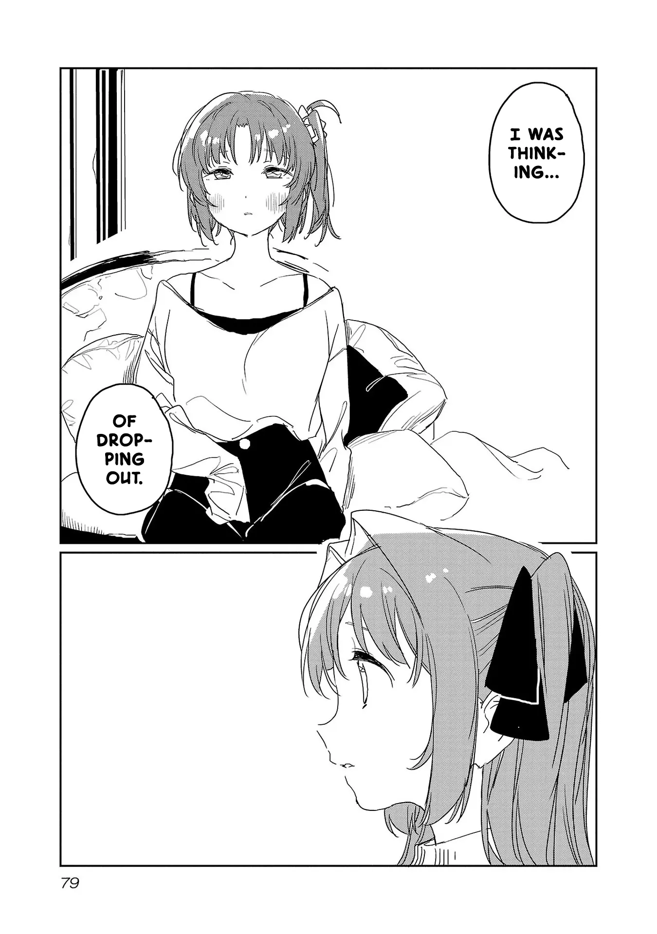 Kamiina Botan, Yoeru Sugata Wa Yuri No Hana. - Vol.4 Chapter 33