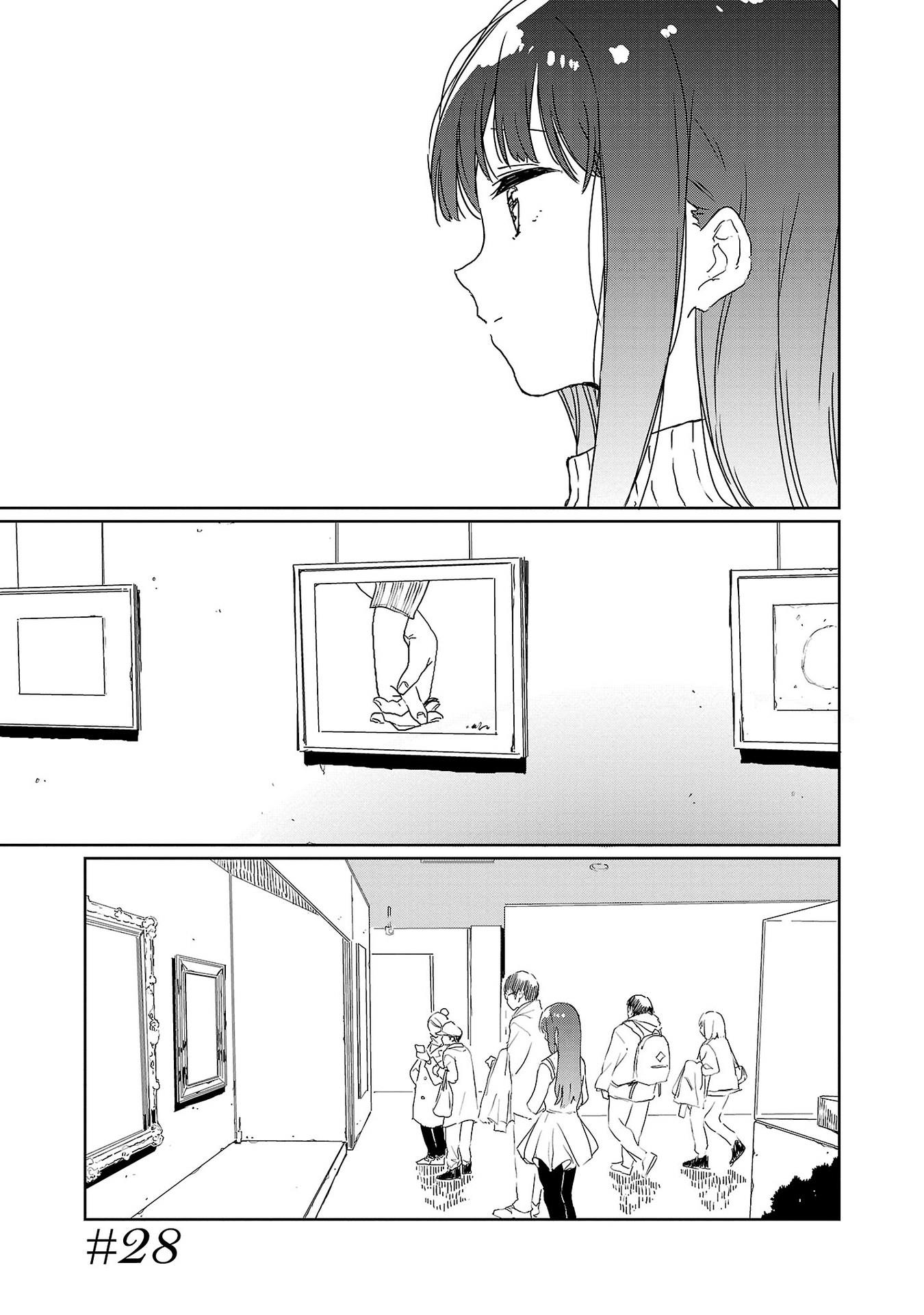 Kamiina Botan, Yoeru Sugata Wa Yuri No Hana. - Vol.4 Chapter 28