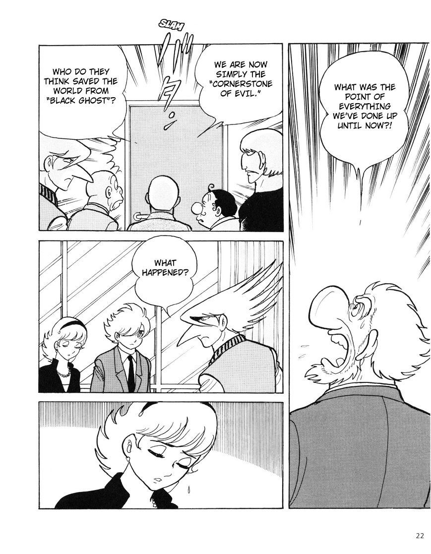 Cyborg 009 Journey ~Setting Off~ - Chapter 1