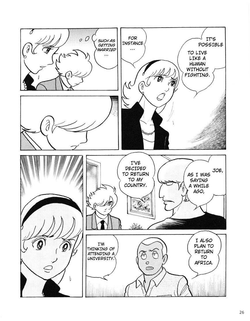 Cyborg 009 Journey ~Setting Off~ - Chapter 1