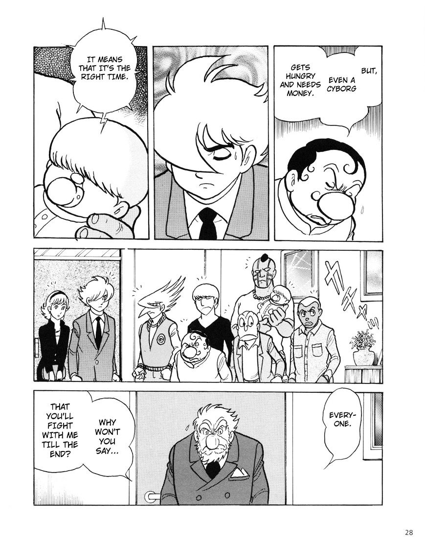 Cyborg 009 Journey ~Setting Off~ - Chapter 1