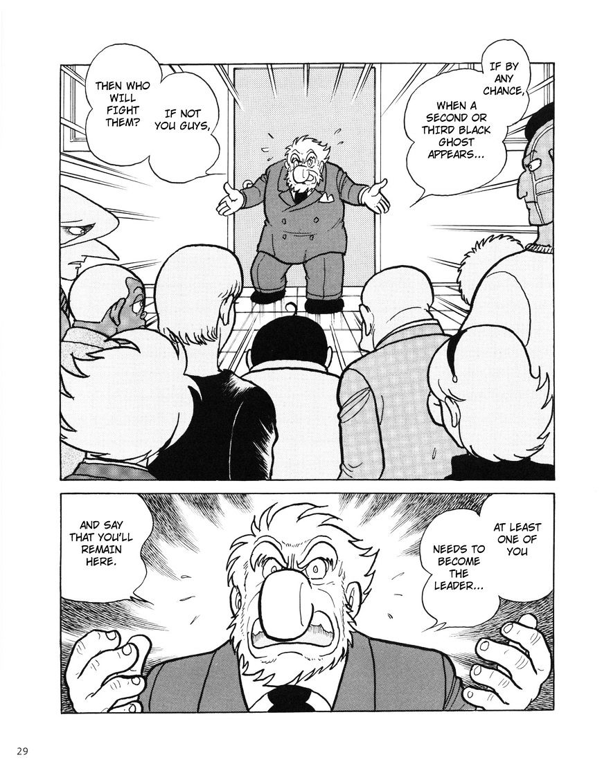 Cyborg 009 Journey ~Setting Off~ - Chapter 1