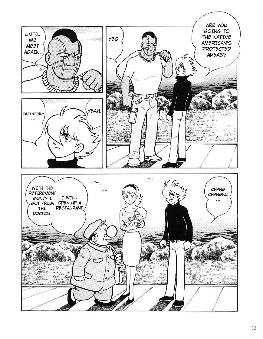 Cyborg 009 Journey ~Setting Off~ - Chapter 1