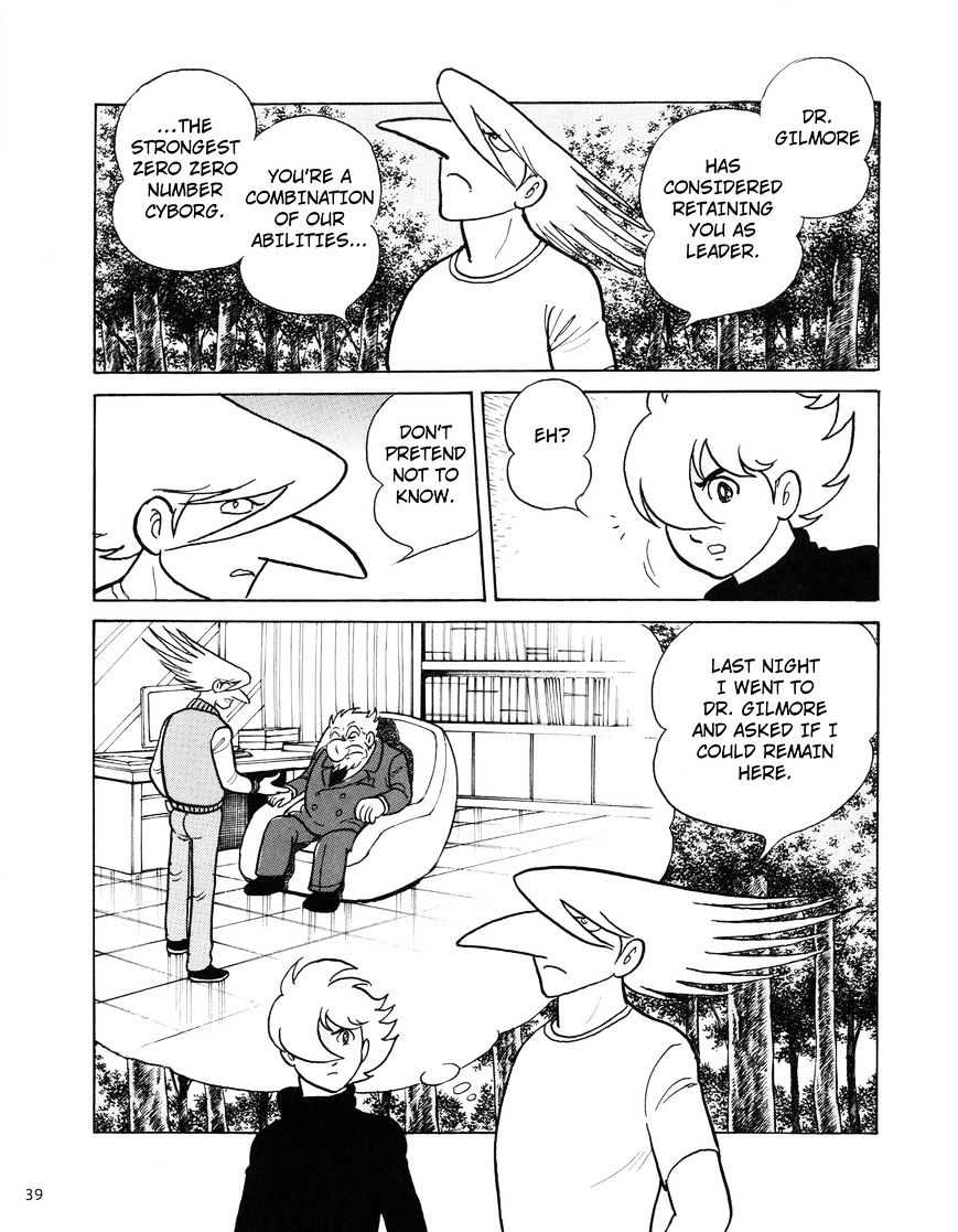 Cyborg 009 Journey ~Setting Off~ - Chapter 1