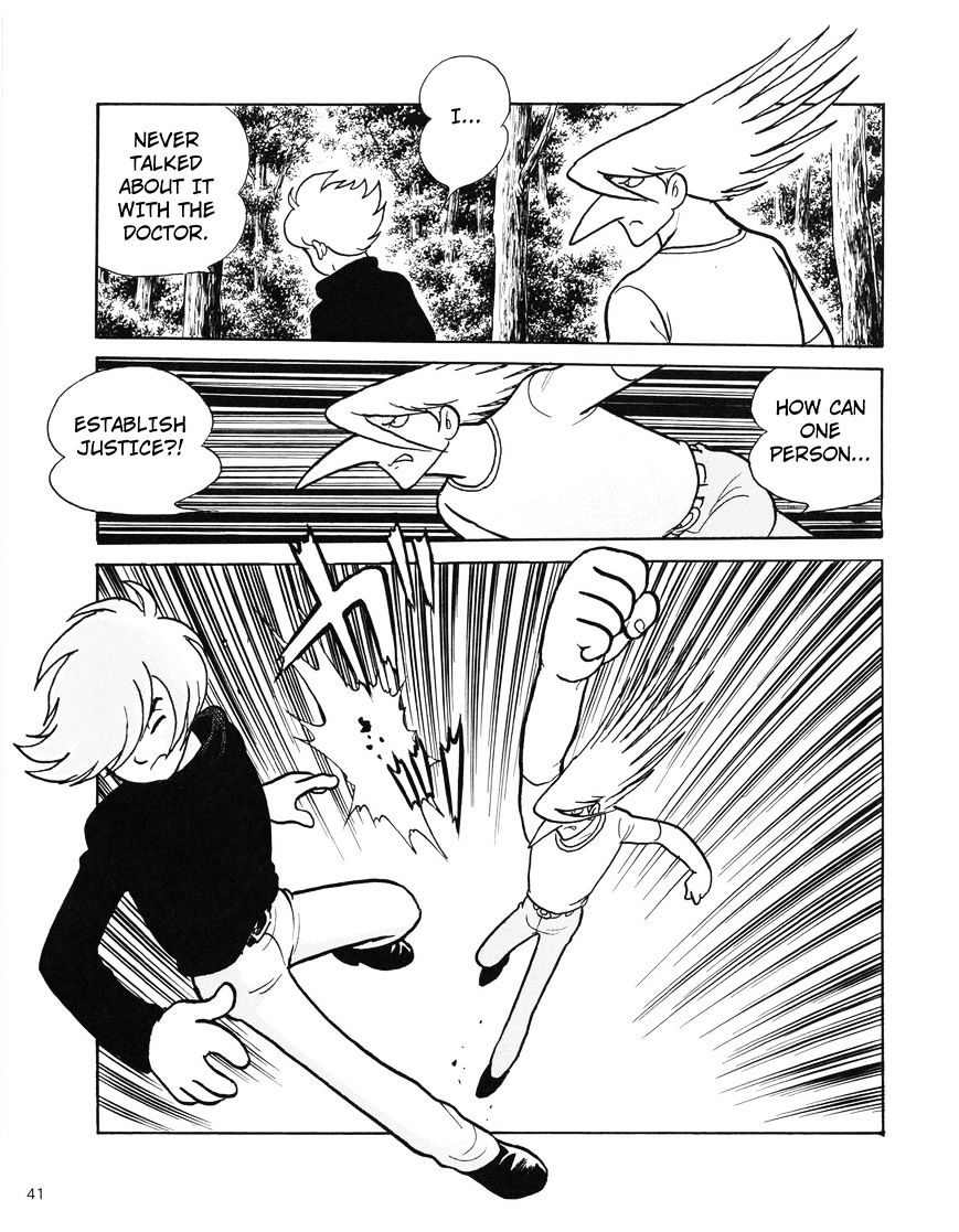 Cyborg 009 Journey ~Setting Off~ - Chapter 1