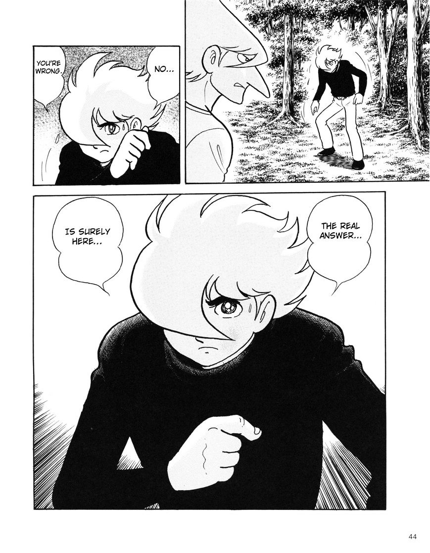 Cyborg 009 Journey ~Setting Off~ - Chapter 1