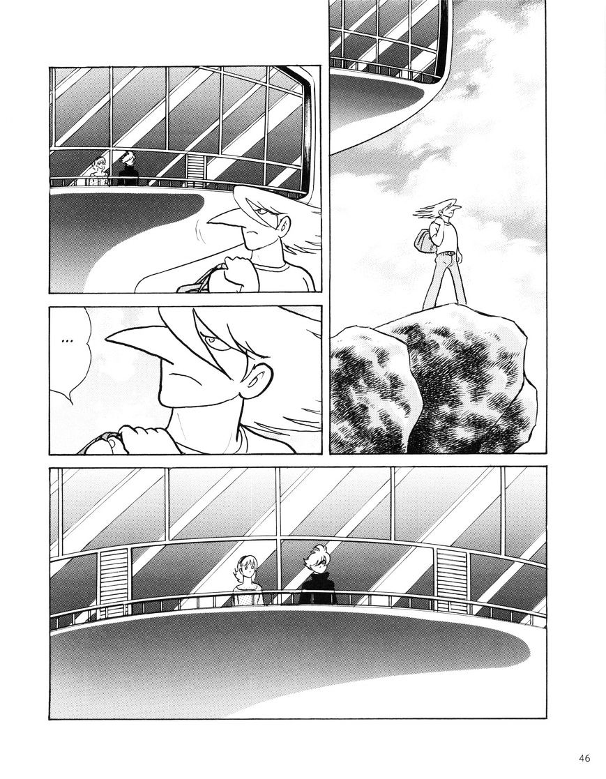 Cyborg 009 Journey ~Setting Off~ - Chapter 1