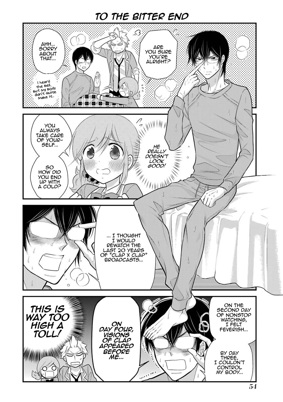 J Ota Danshi Asahina-Kun - Chapter 10: My One And Only Sickness