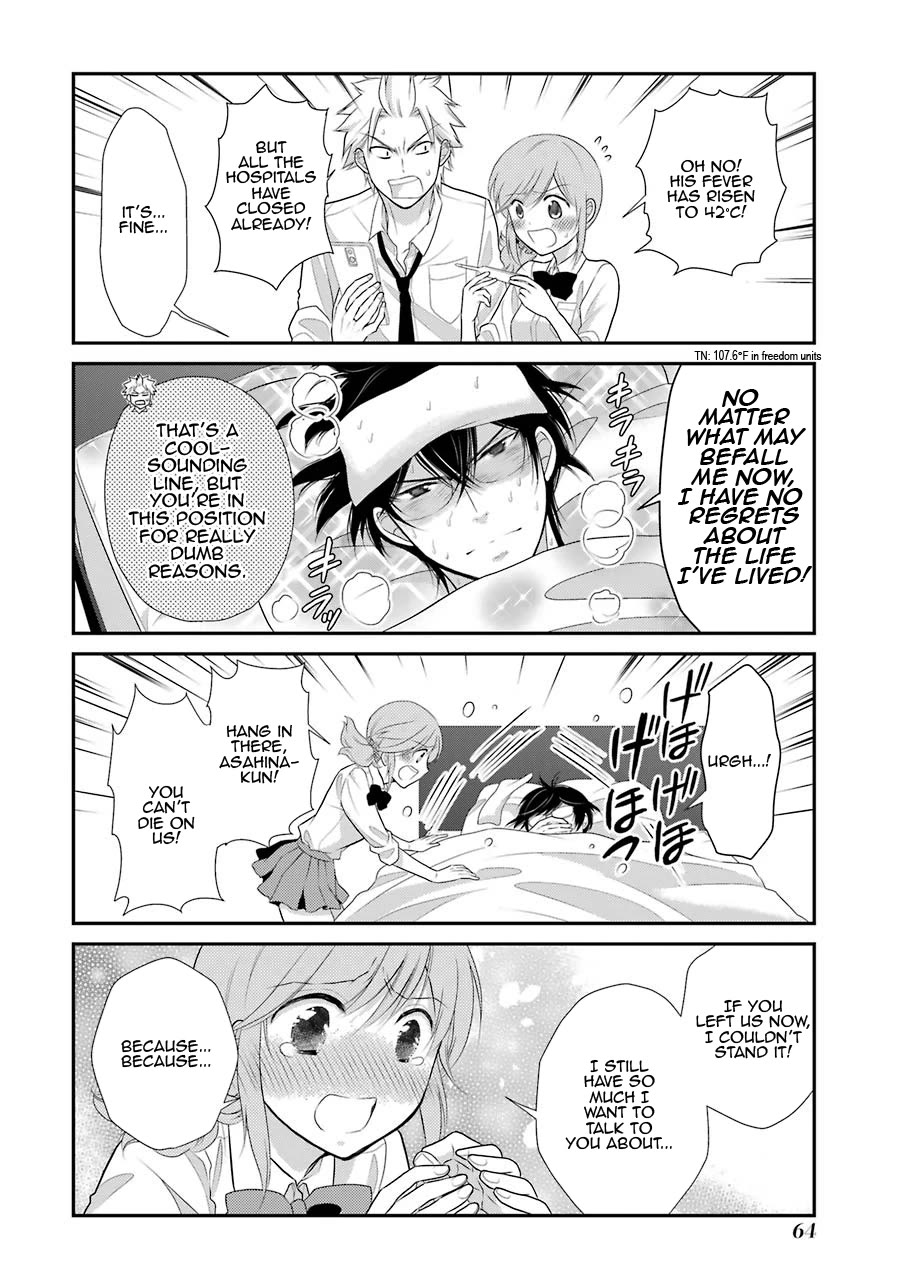 J Ota Danshi Asahina-Kun - Chapter 10: My One And Only Sickness