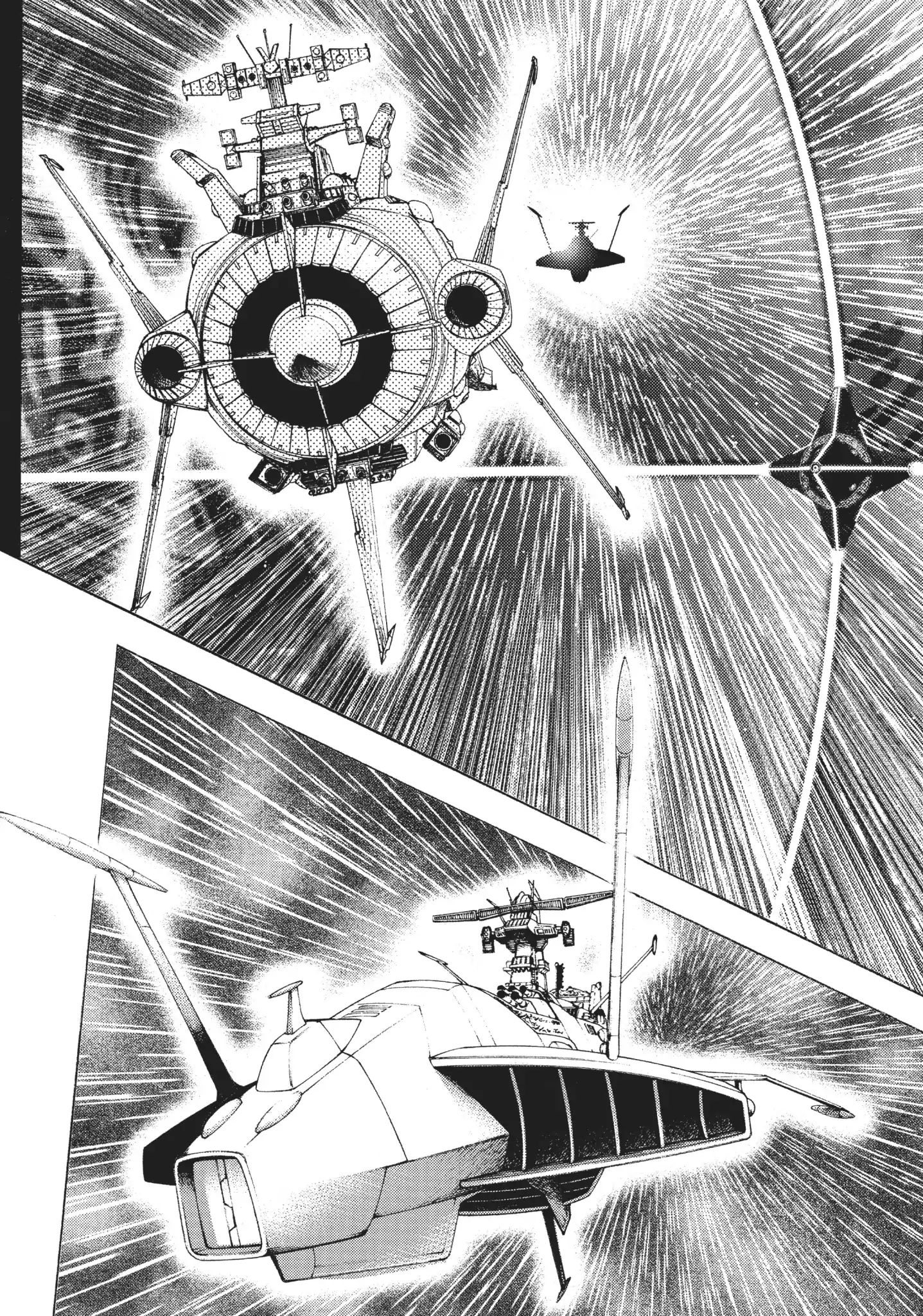 Captain Harlock: Dimensional Voyage - Vol.9 Chapter 41: Dark Matter