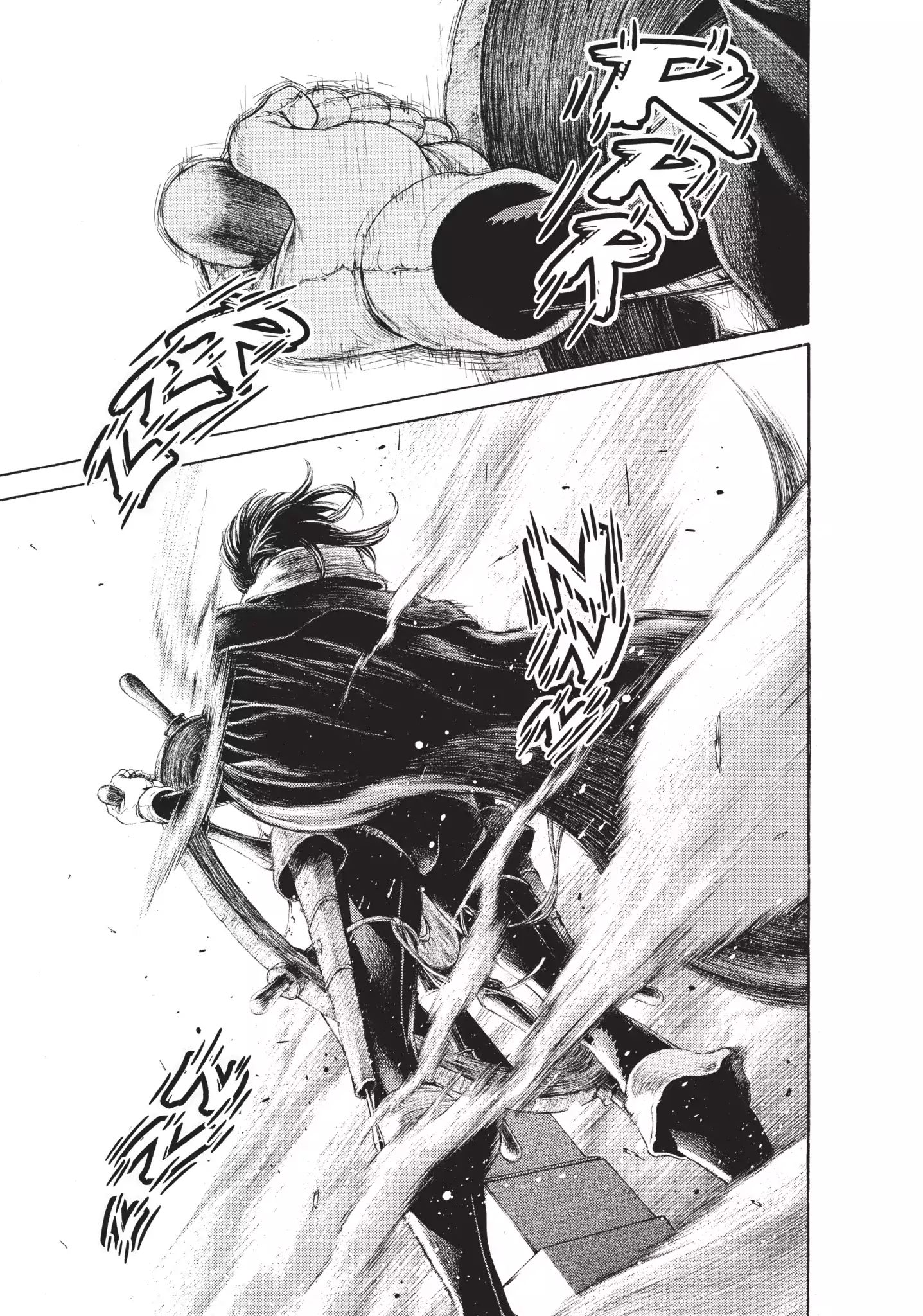 Captain Harlock: Dimensional Voyage - Vol.2 Chapter 9: Earth, Our Mother