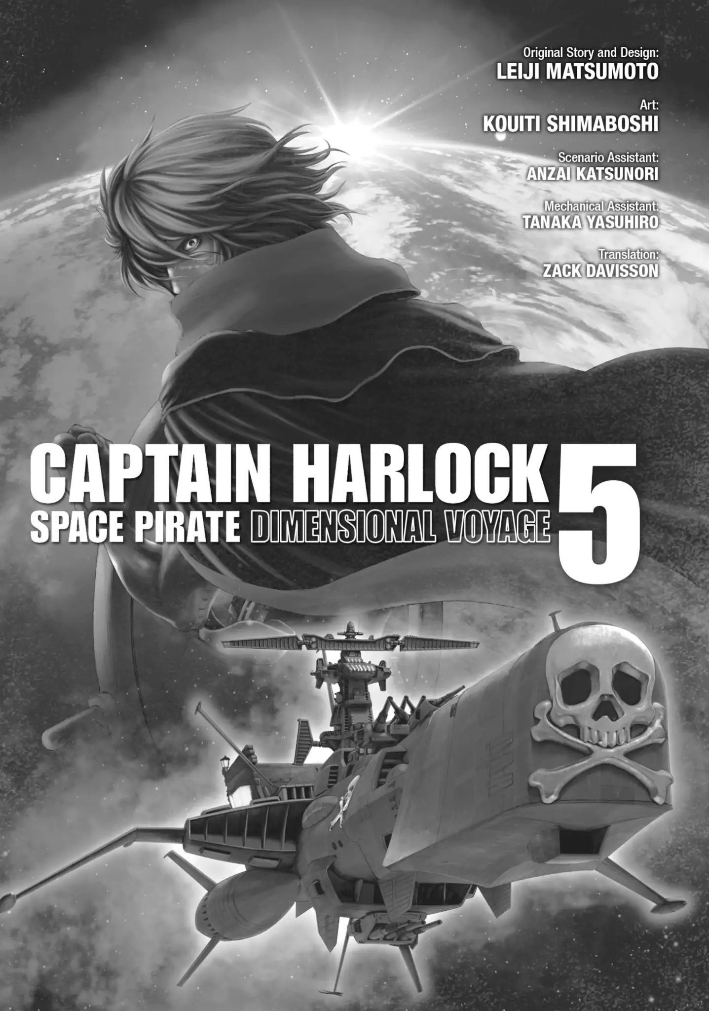 Captain Harlock: Dimensional Voyage - Vol.5 Chapter 20: The Mysterious Path