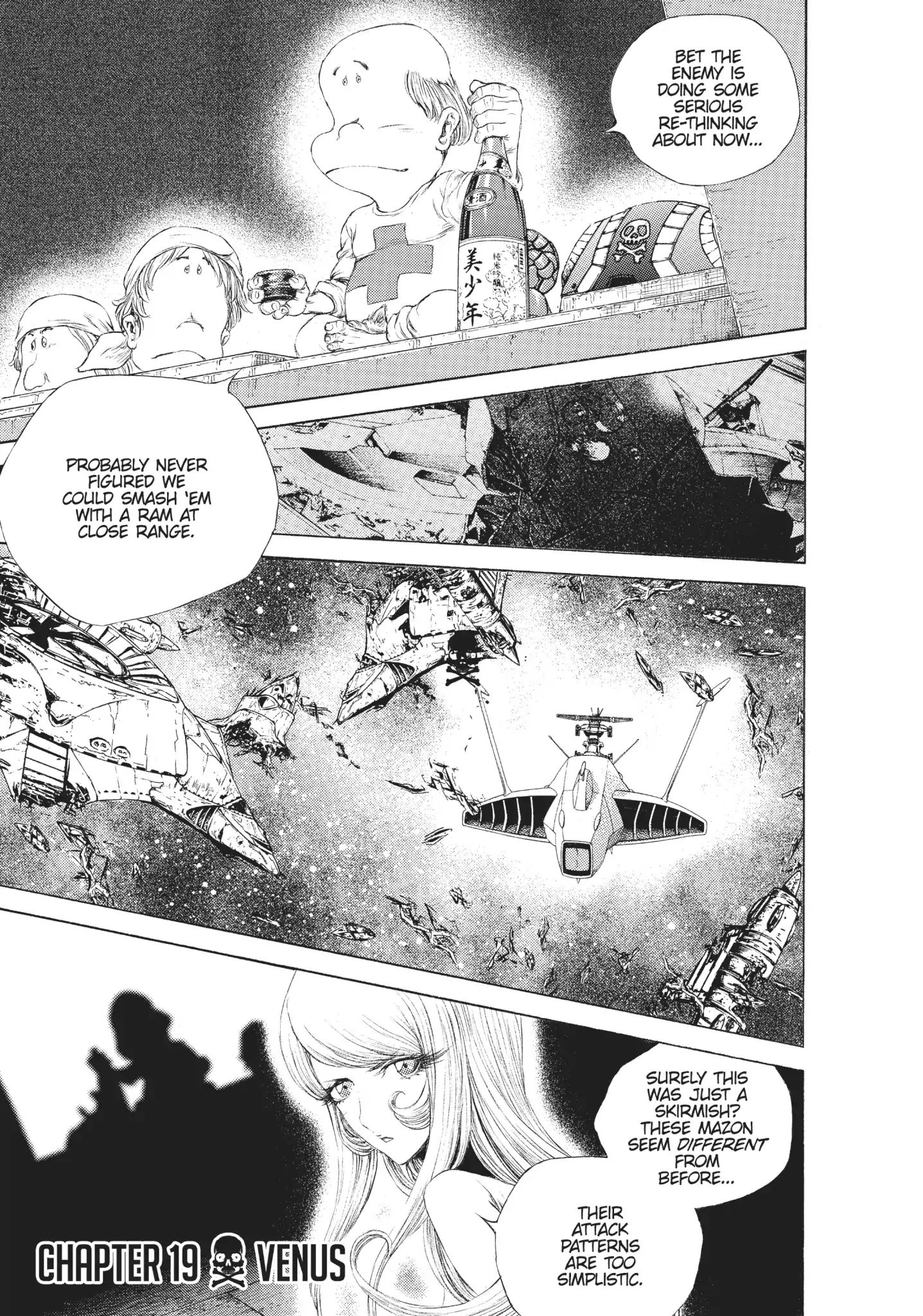 Captain Harlock: Dimensional Voyage - Vol.4 Chapter 19: Venus