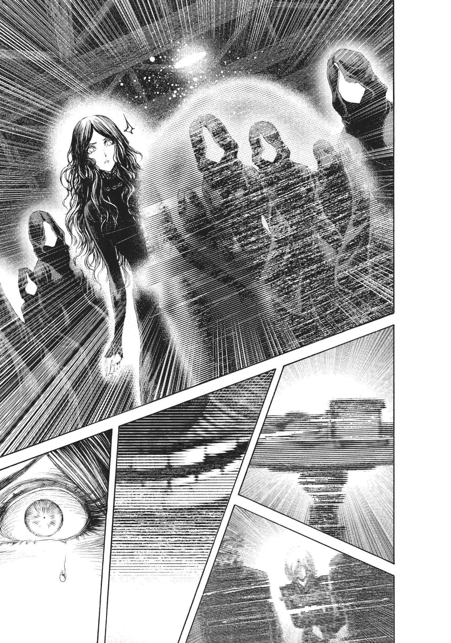 Captain Harlock: Dimensional Voyage - Vol.8 Chapter 38: Box