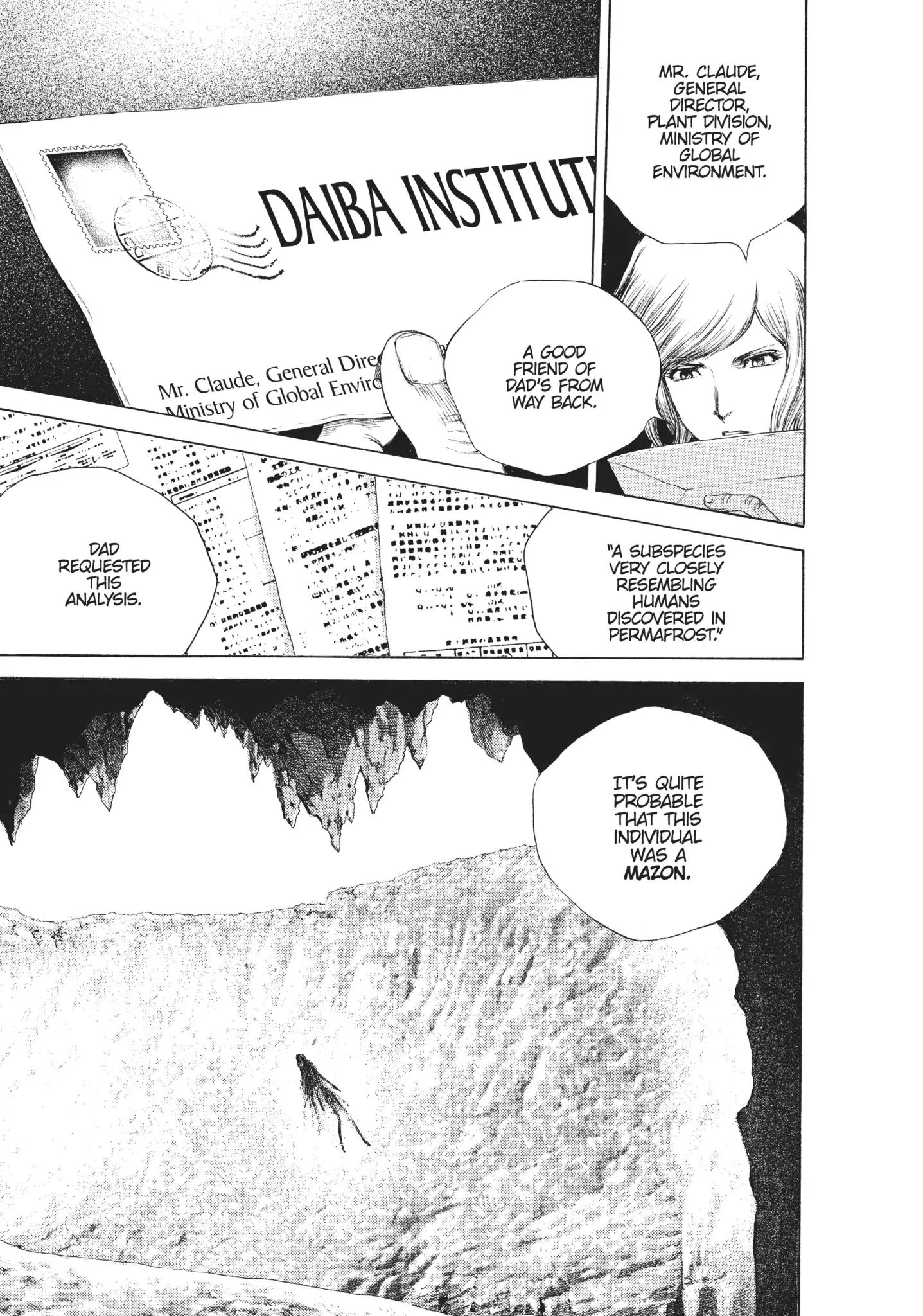 Captain Harlock: Dimensional Voyage - Vol.4 Chapter 16: The Face Of A Warrior