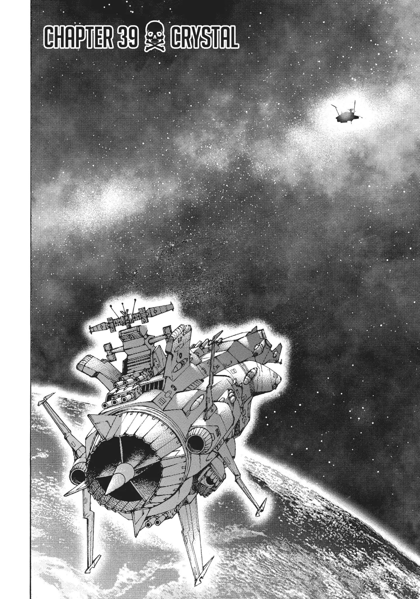 Captain Harlock: Dimensional Voyage - Vol.8 Chapter 39: Grystal