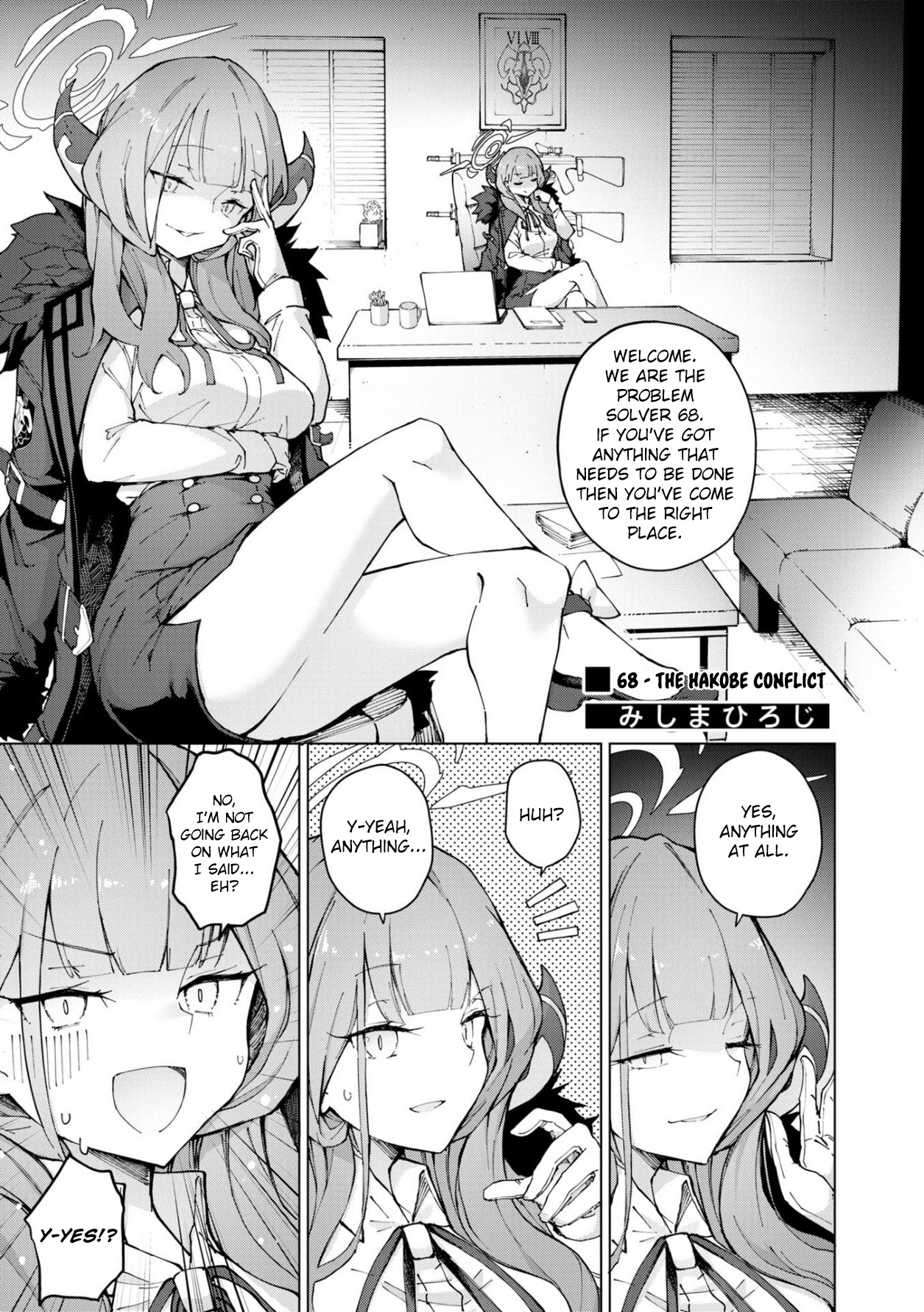 Blue Archive Dengeki Comic Anthology - Vol.1 Chapter 1: 68-The Hakobe Conflict