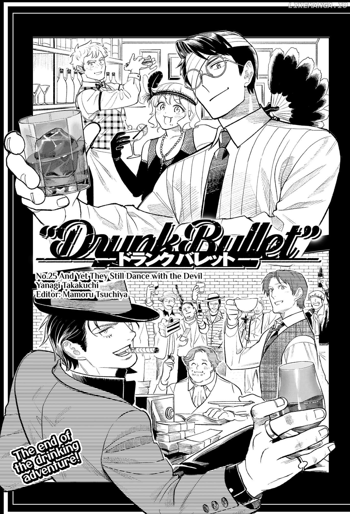 Drunk Bullet - Chapter 25