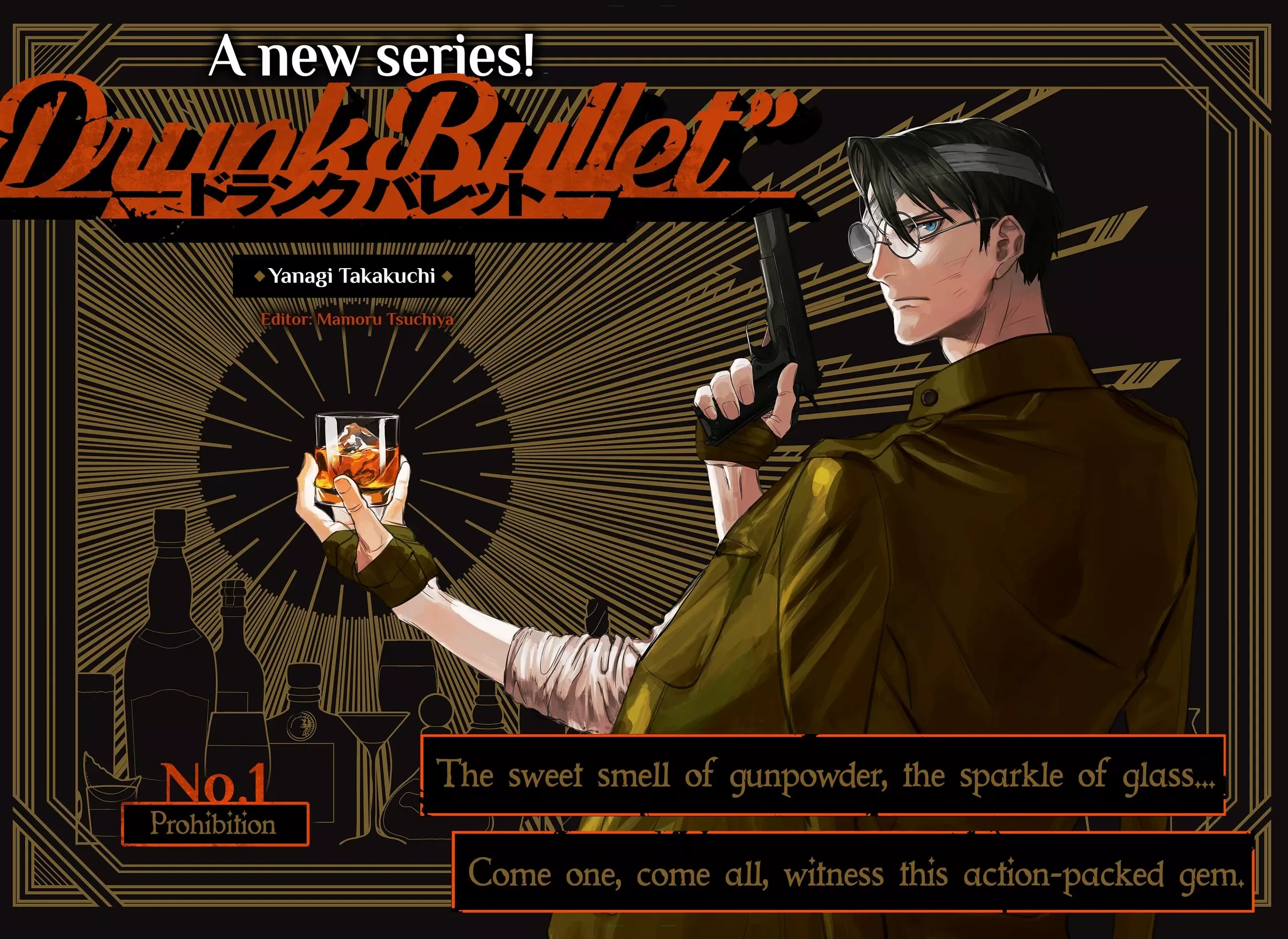 Drunk Bullet - Chapter 1