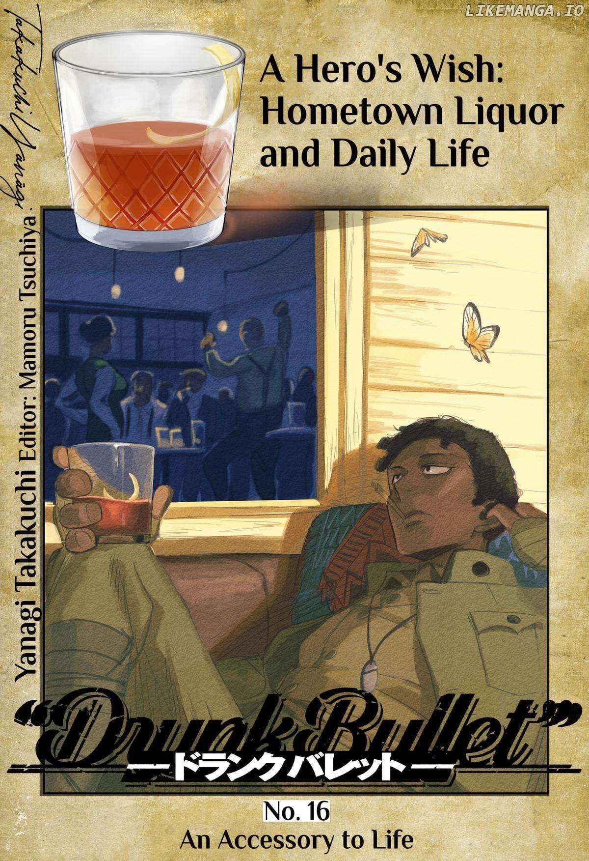 Drunk Bullet - Chapter 16