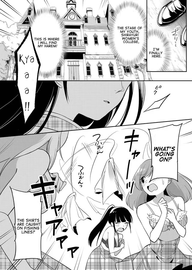 Mission In Harem - Vol.1 Chapter 1