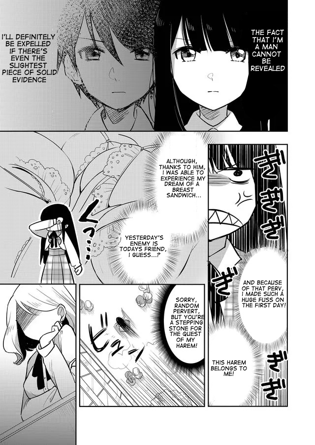 Mission In Harem - Vol.1 Chapter 1