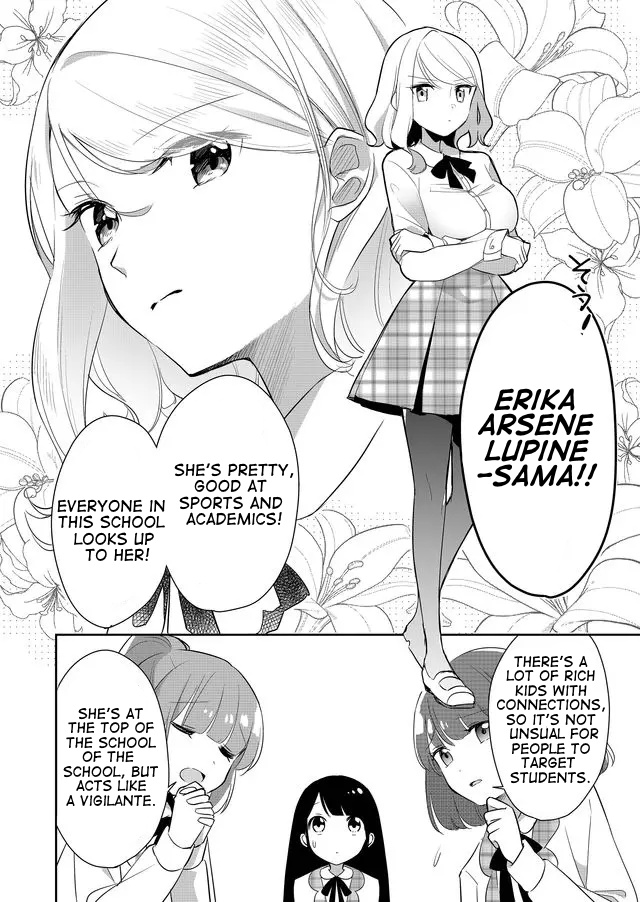 Mission In Harem - Vol.1 Chapter 1