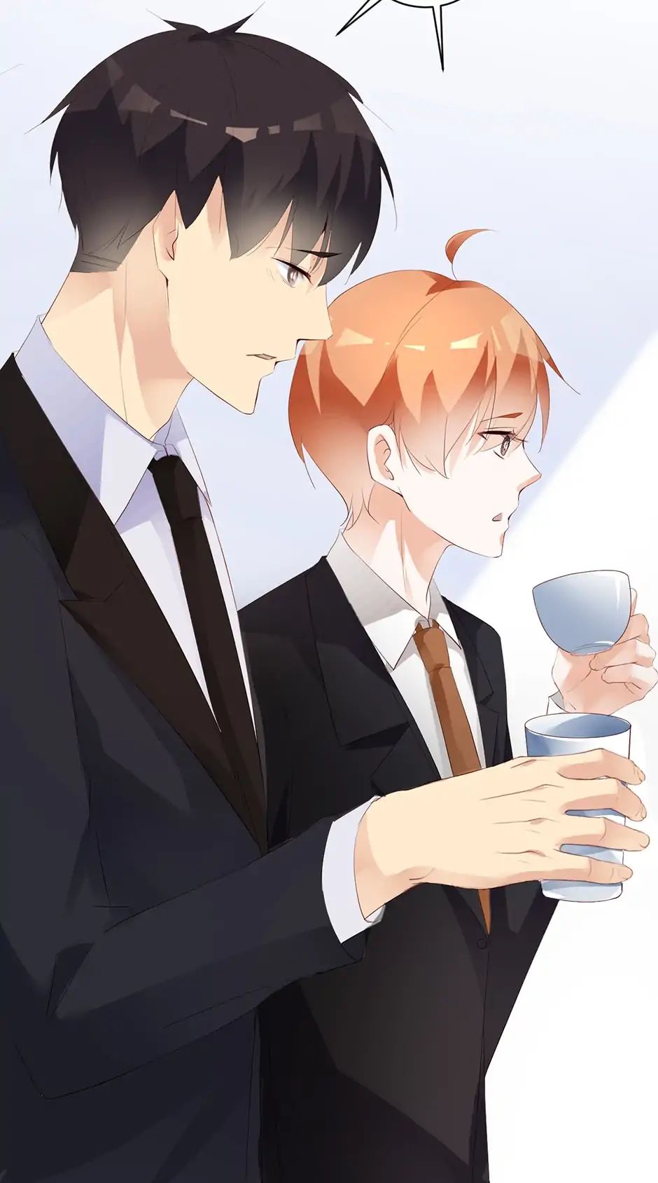 They Are A Couple - Vol.1 Chapter 195