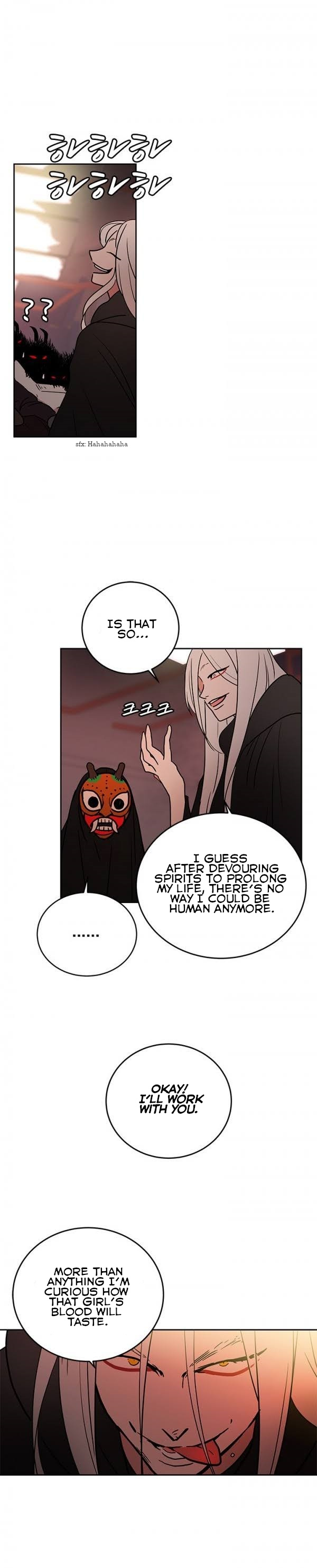 Shaman Girl - Chapter 23: A Message From Yeongmin Hall