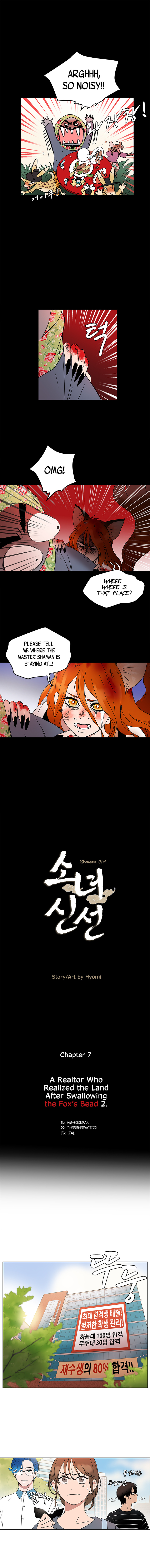 Shaman Girl - Chapter 7: A Realtor Who Realized The Land After Swallowing The Fox’s Bead 2