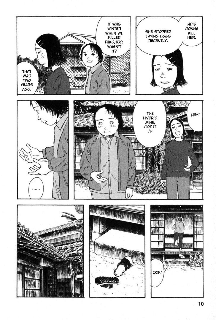 Kodomo No Kodomo - Vol.3 Chapter 20 : A Winter Day