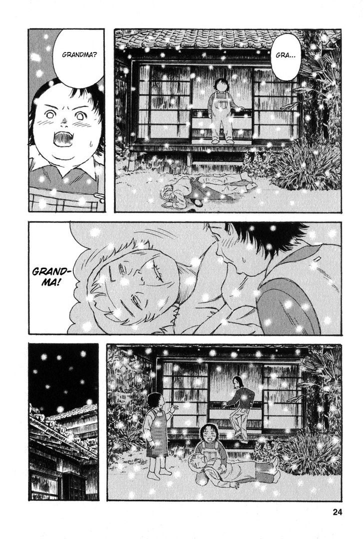 Kodomo No Kodomo - Vol.3 Chapter 20 : A Winter Day