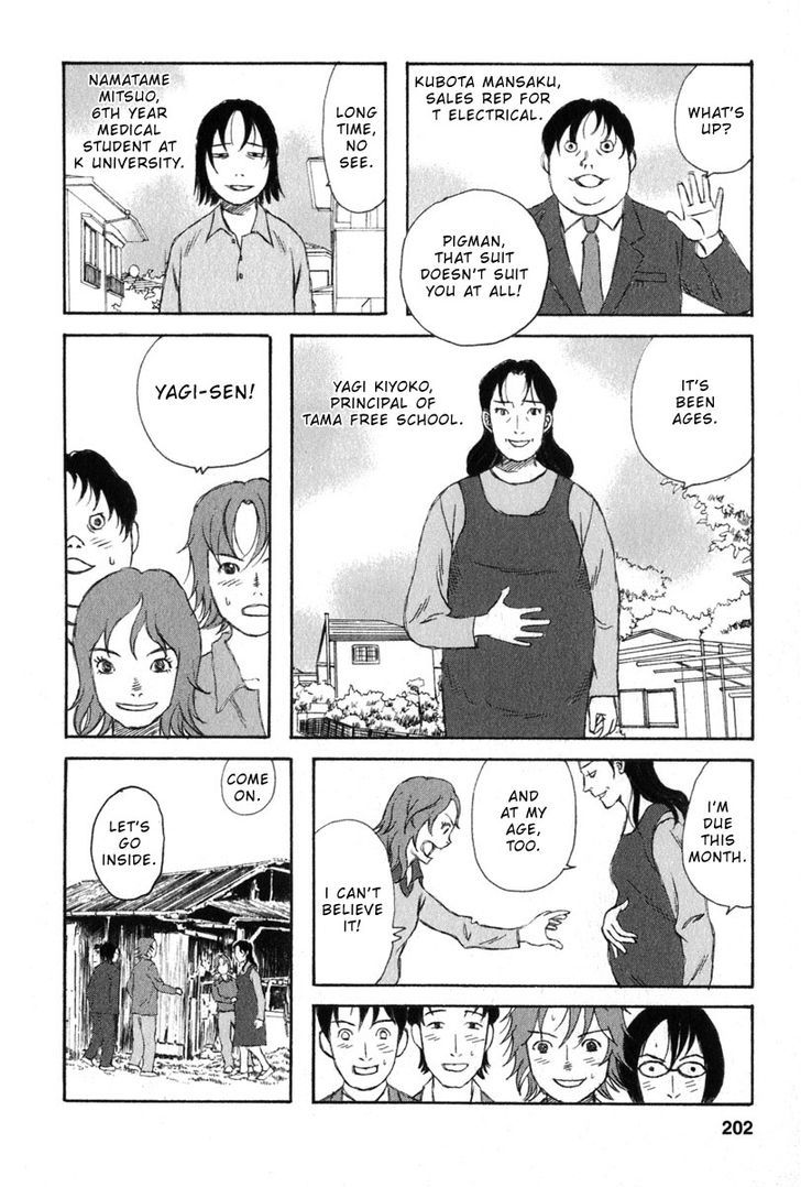 Kodomo No Kodomo - Vol.3 Chapter 29 : An Adult S Child [End]