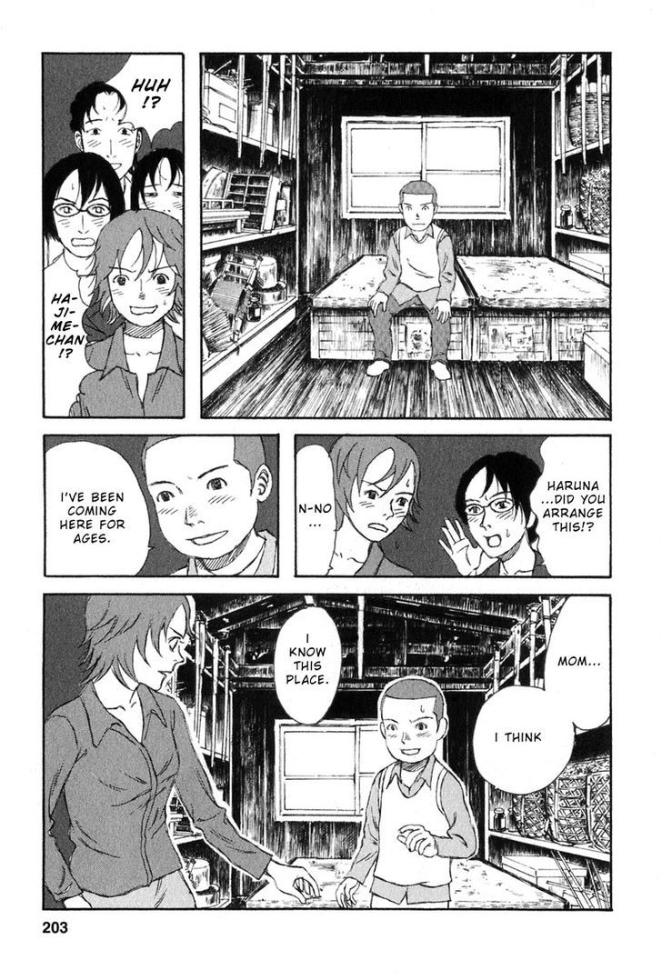 Kodomo No Kodomo - Vol.3 Chapter 29 : An Adult S Child [End]