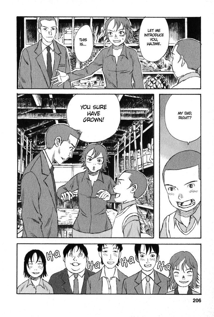 Kodomo No Kodomo - Vol.3 Chapter 29 : An Adult S Child [End]