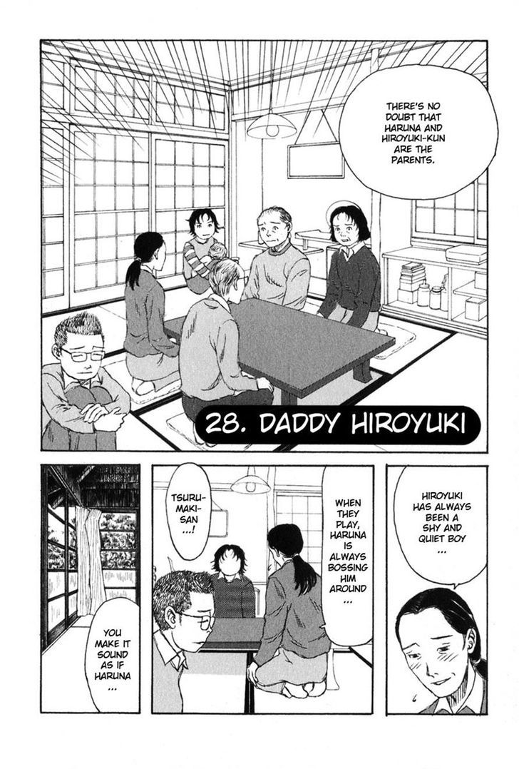 Kodomo No Kodomo - Vol.3 Chapter 28 : Daddy Hiroyuki