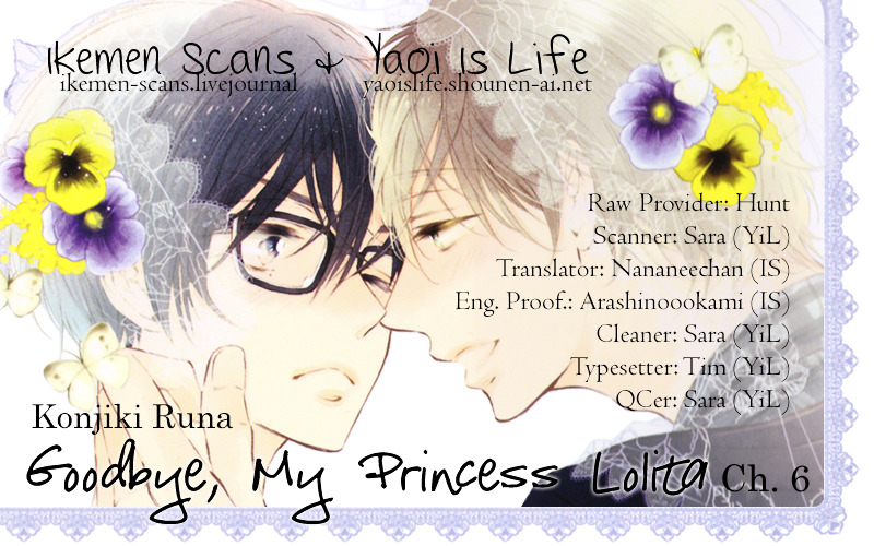 Sayonara Boku No Princess Lolita - Vol.1 Chapter 6 : In The Palm Of Your Hands - 2 [End]