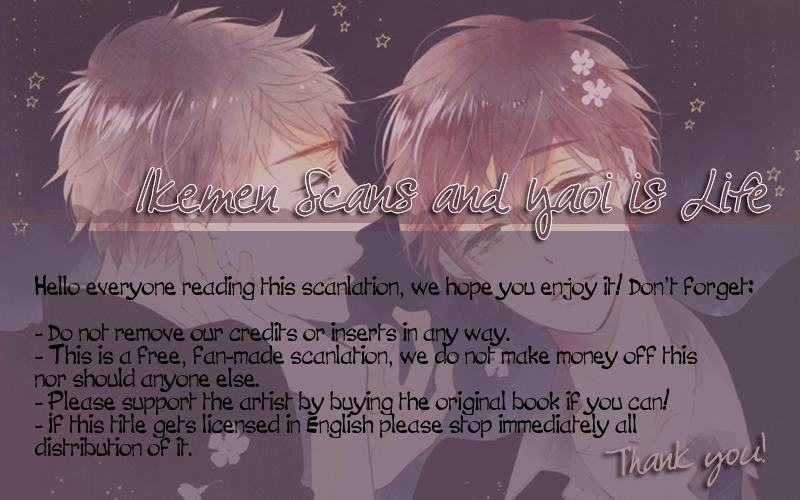 Sayonara Boku No Princess Lolita - Vol.1 Chapter 6 : In The Palm Of Your Hands - 2 [End]