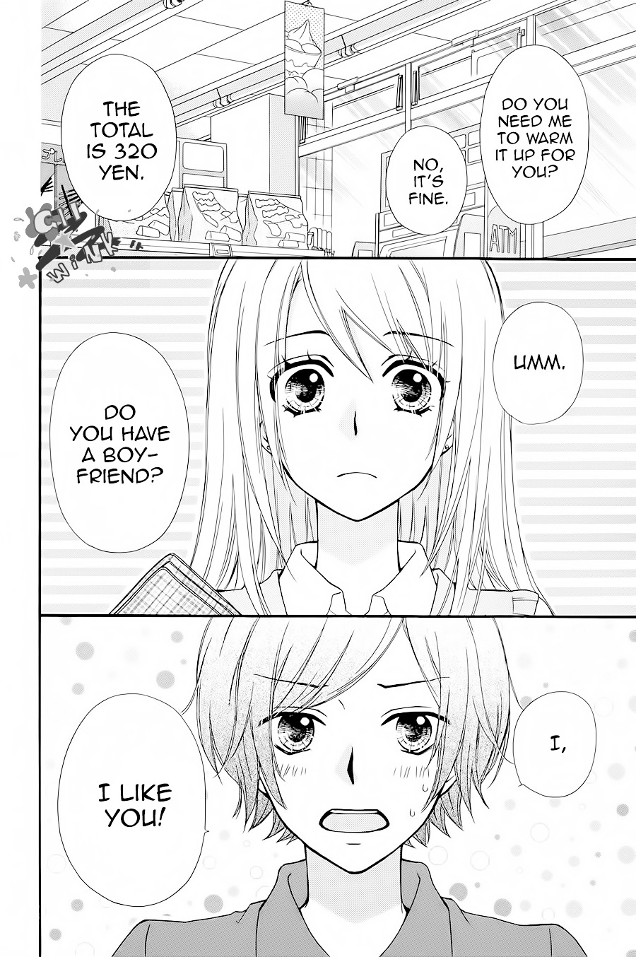 Kimi No Iru Sekai - Vol.1 Chapter 1