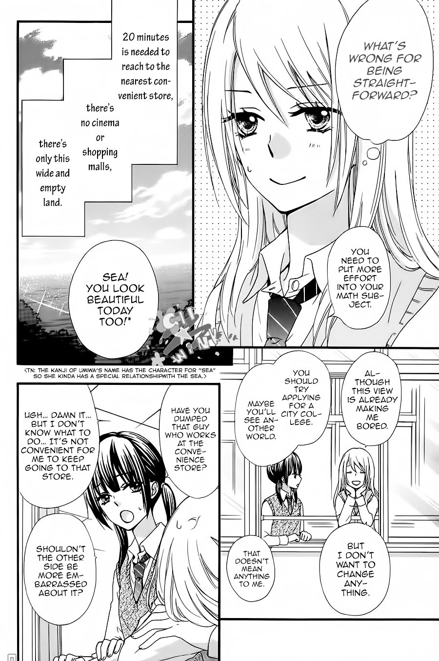 Kimi No Iru Sekai - Vol.1 Chapter 1