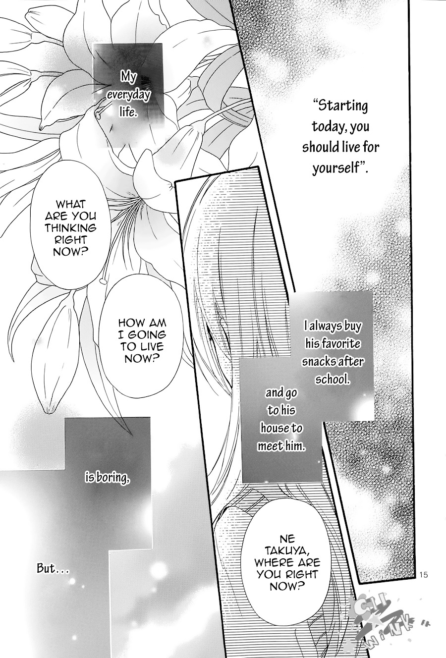 Kimi No Iru Sekai - Vol.1 Chapter 1